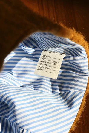 Кепка плоская мохер (100% шерсть) — фото 9